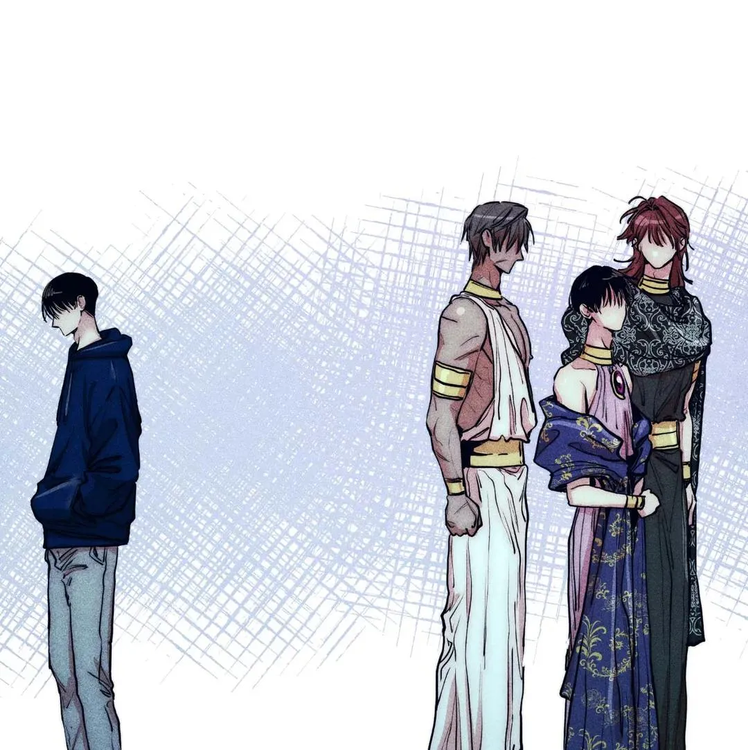How to Be the Chosen One Chapter 73 page 65 - 