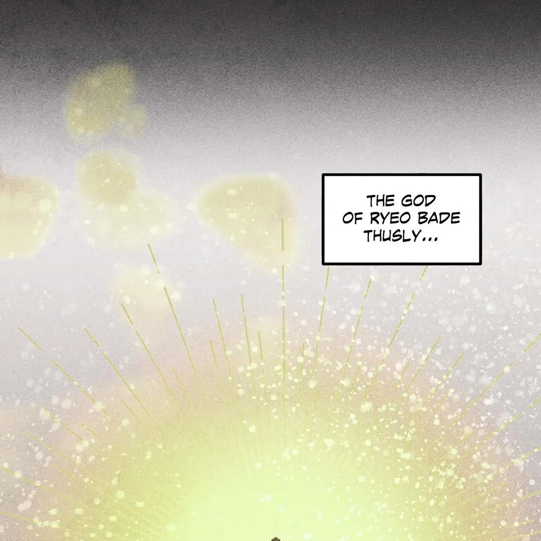 How to Be the Chosen One Chapter 73 page 79 - 