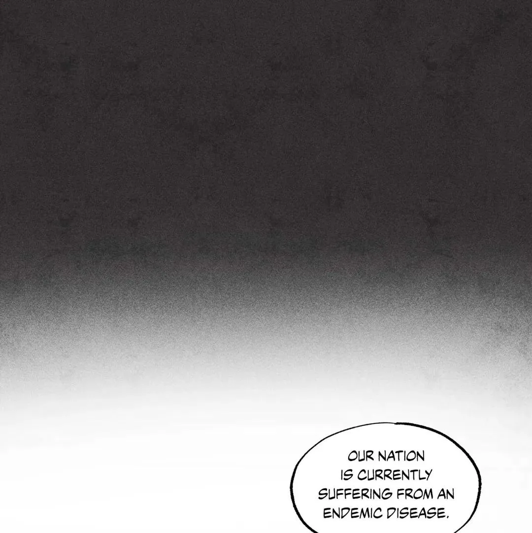 How to Be the Chosen One Chapter 73 page 82 - 