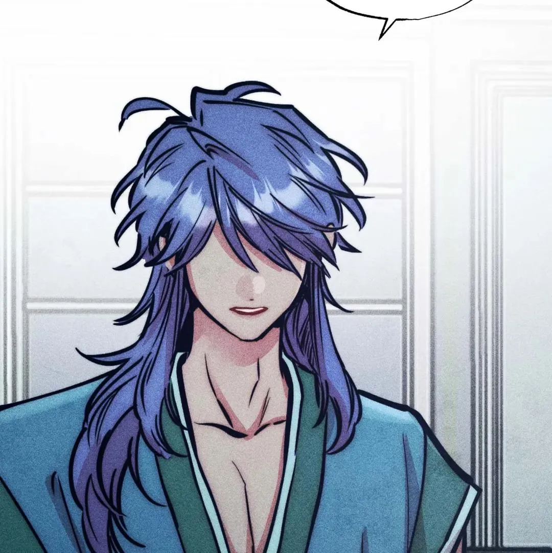 How to Be the Chosen One Chapter 73 page 83 - 