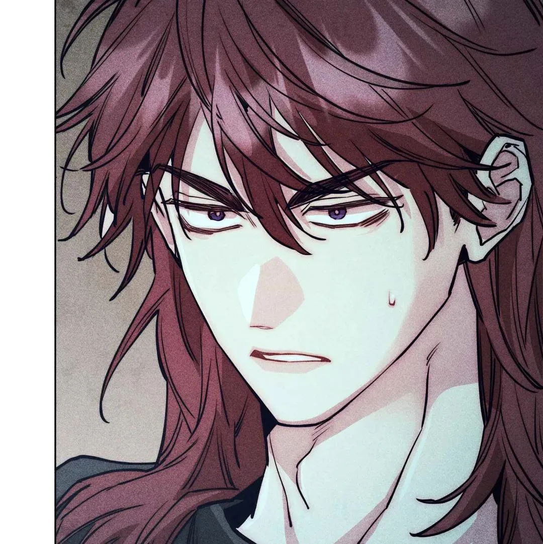 How to Be the Chosen One Chapter 73 page 87 - 