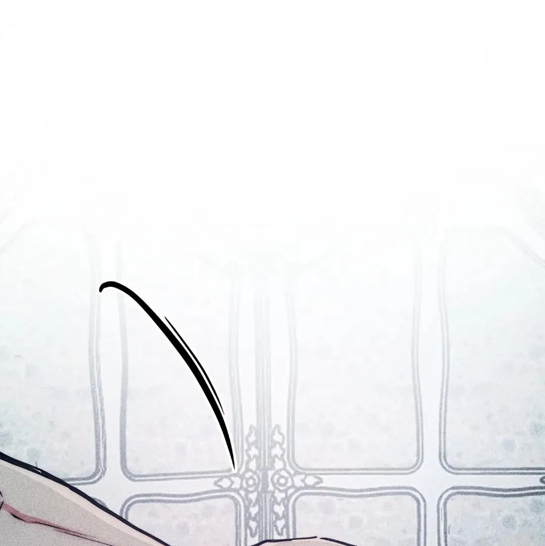 How to Be the Chosen One Chapter 74 page 11 - 