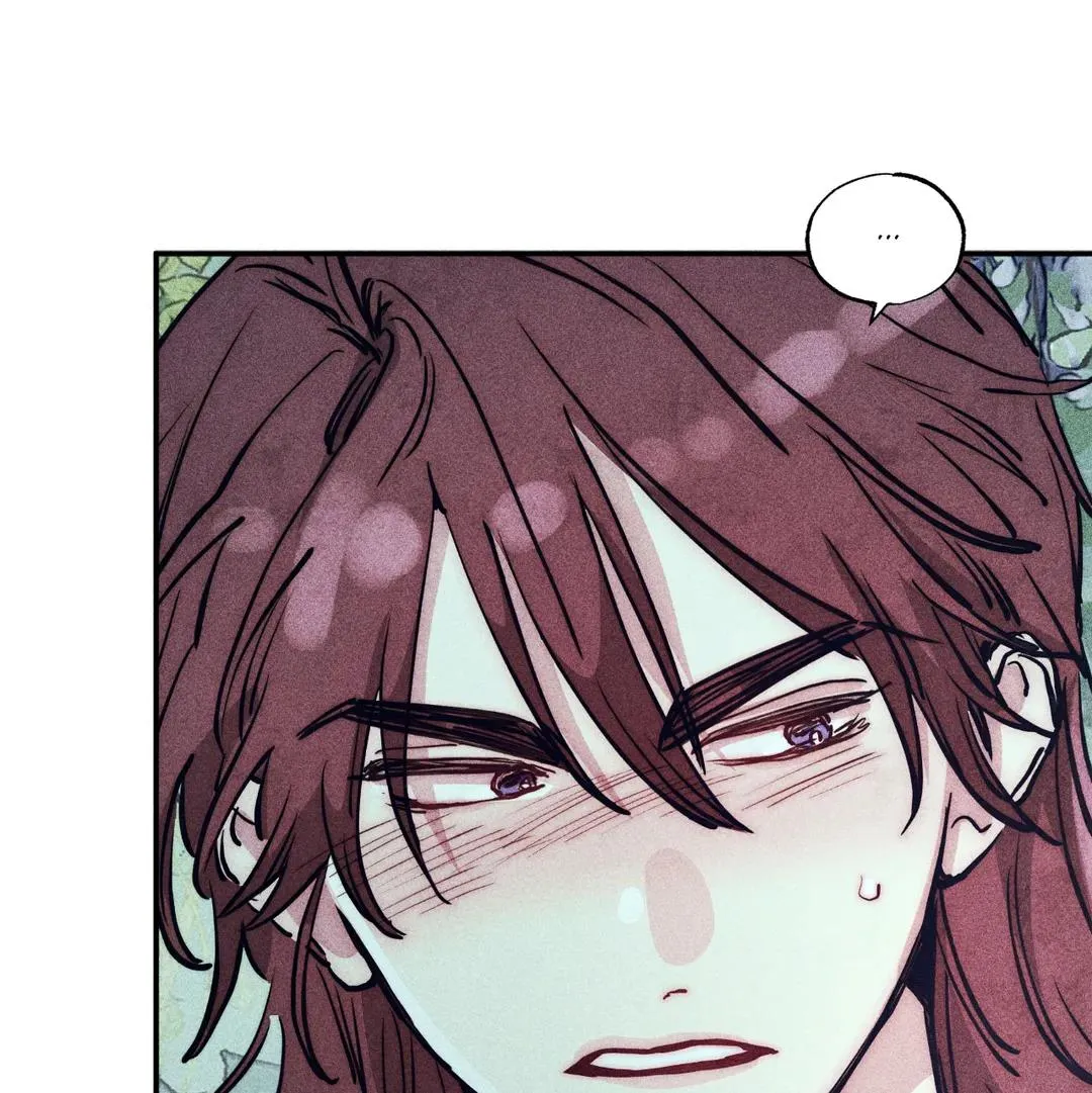 How to Be the Chosen One Chapter 74 page 102 - 