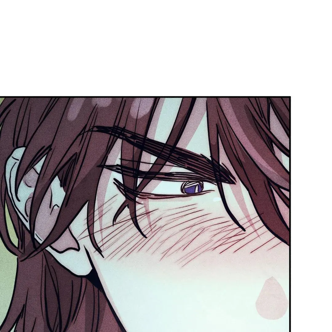 How to Be the Chosen One Chapter 74 page 111 - 