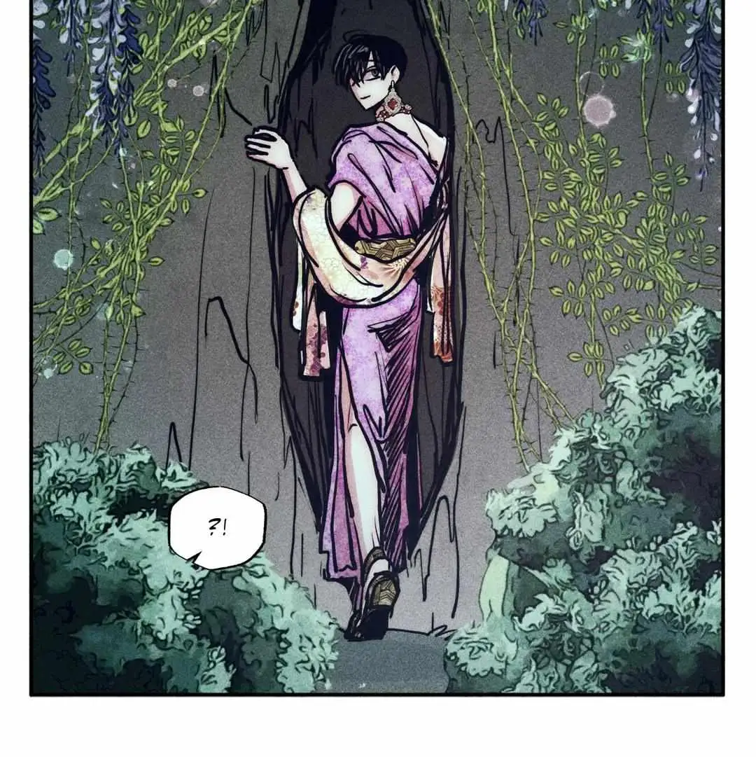 How to Be the Chosen One Chapter 74 page 121 - 