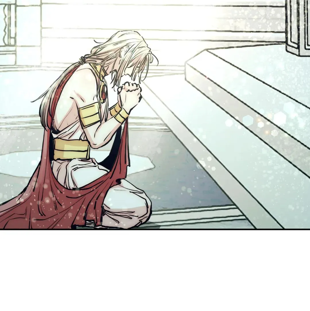 How to Be the Chosen One Chapter 74 page 25 - 