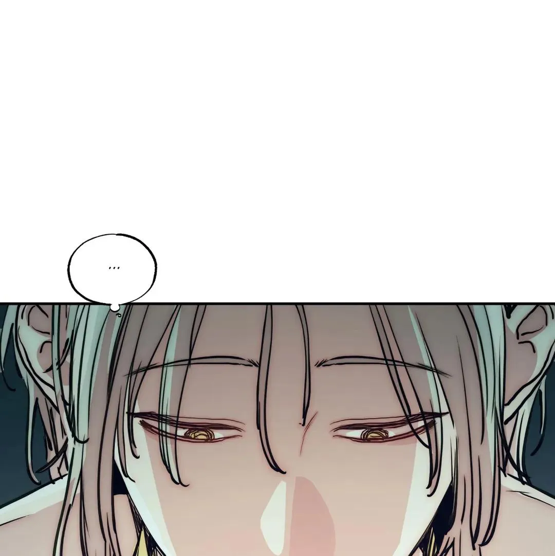 How to Be the Chosen One Chapter 74 page 36 - 