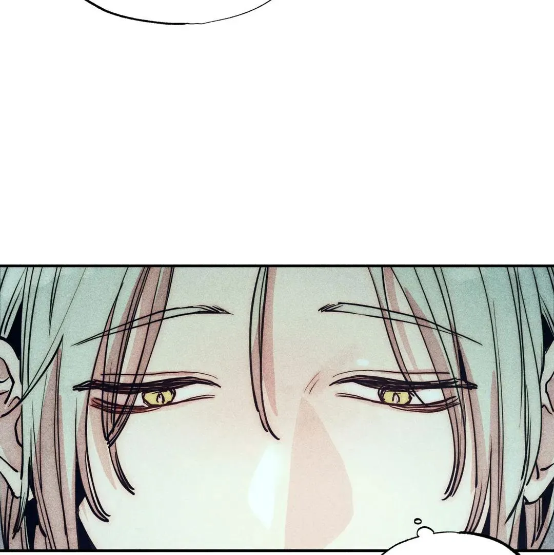 How to Be the Chosen One Chapter 74 page 44 - 