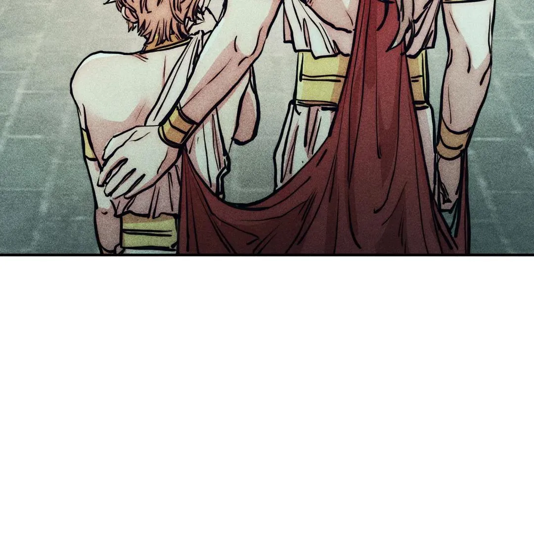How to Be the Chosen One Chapter 74 page 76 - 