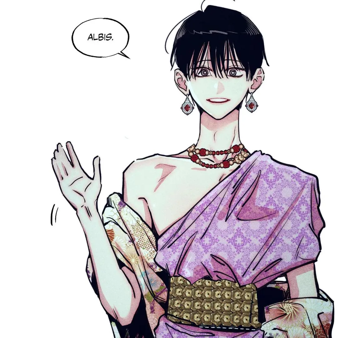 How to Be the Chosen One Chapter 74 page 84 - 