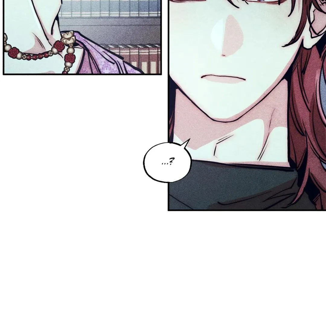 How to Be the Chosen One Chapter 74 page 88 - 