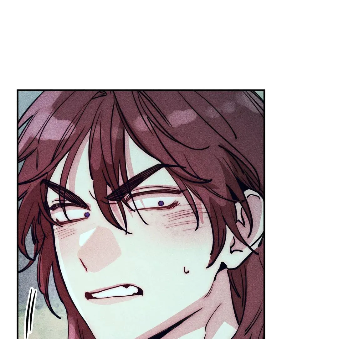 How to Be the Chosen One Chapter 74 page 97 - 