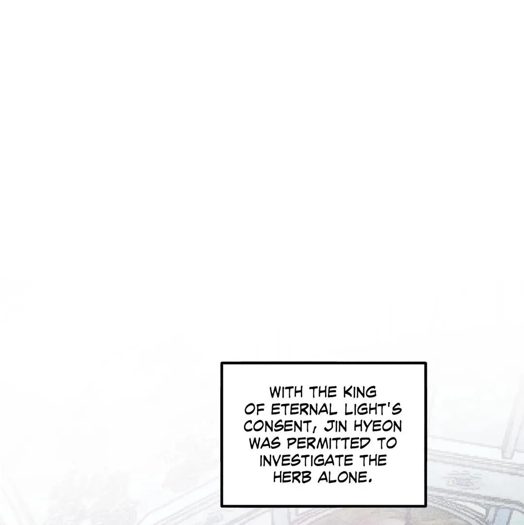How to Be the Chosen One Chapter 75 page 2 - 