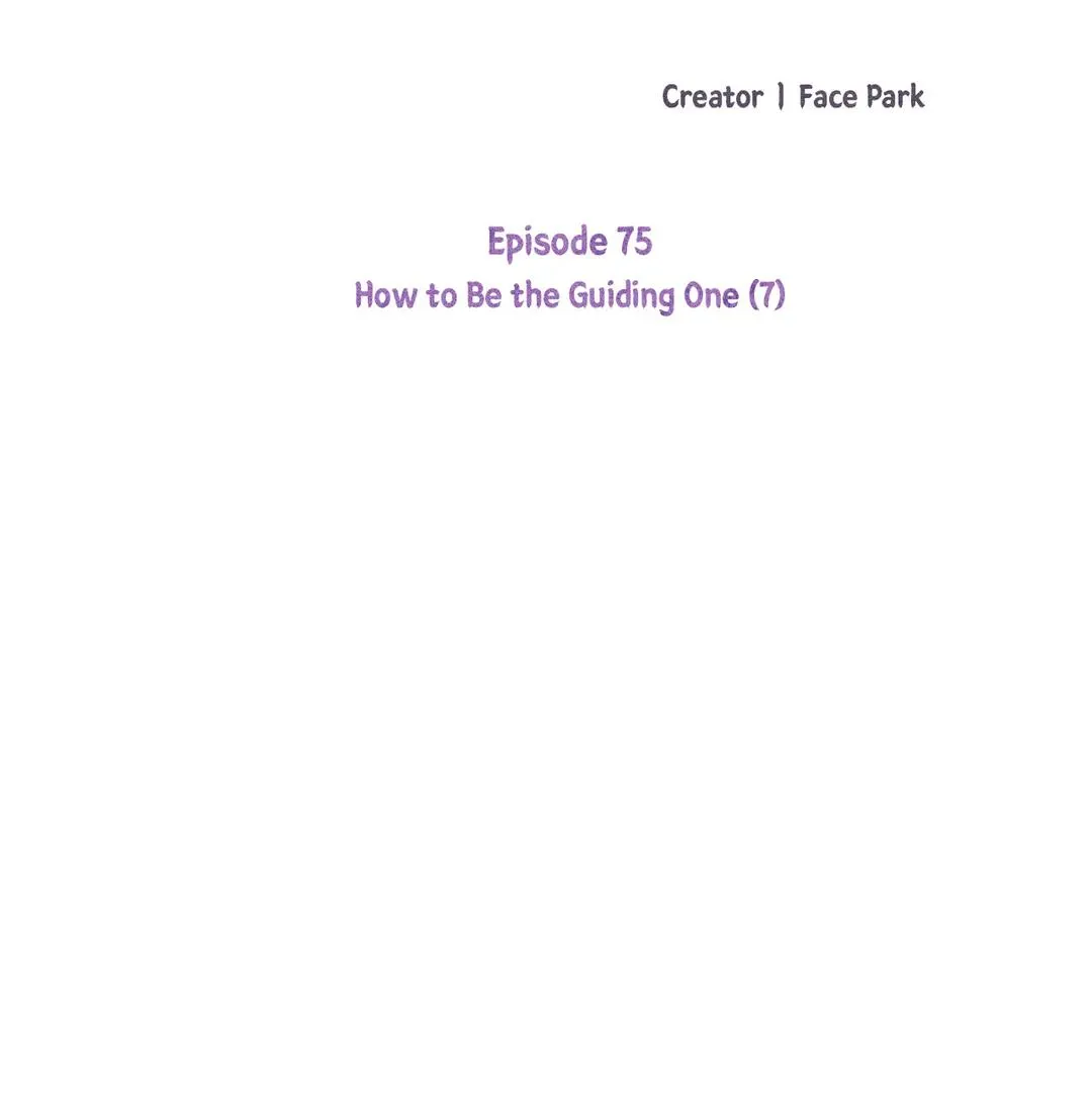How to Be the Chosen One Chapter 75 page 18 - 
