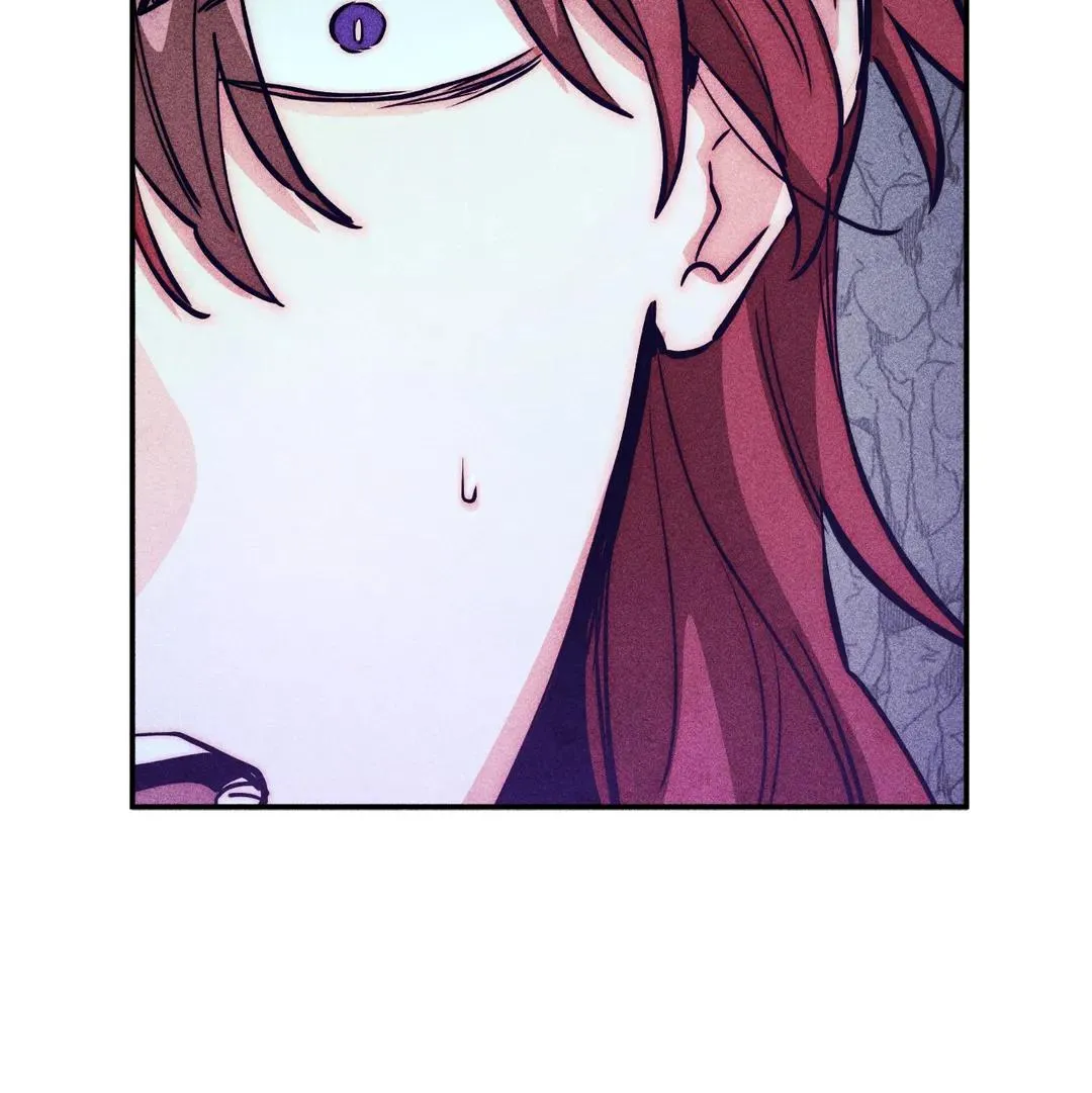 How to Be the Chosen One Chapter 75 page 21 - 