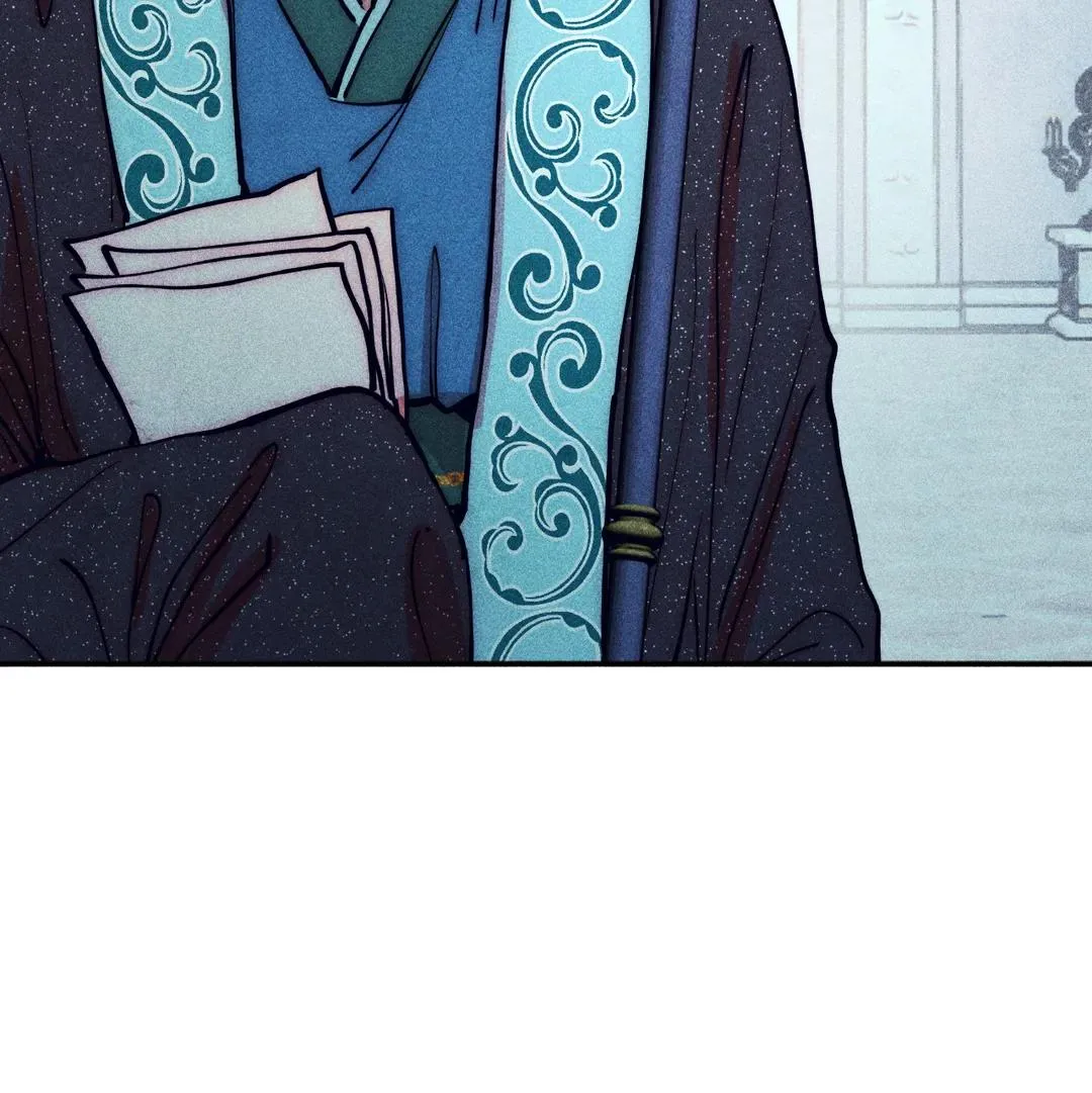 How to Be the Chosen One Chapter 75 page 4 - 