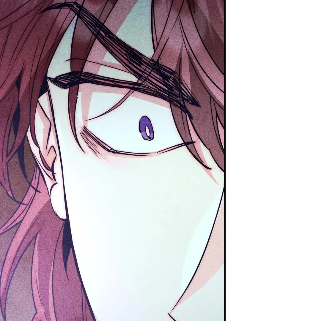 How to Be the Chosen One Chapter 75 page 44 - 