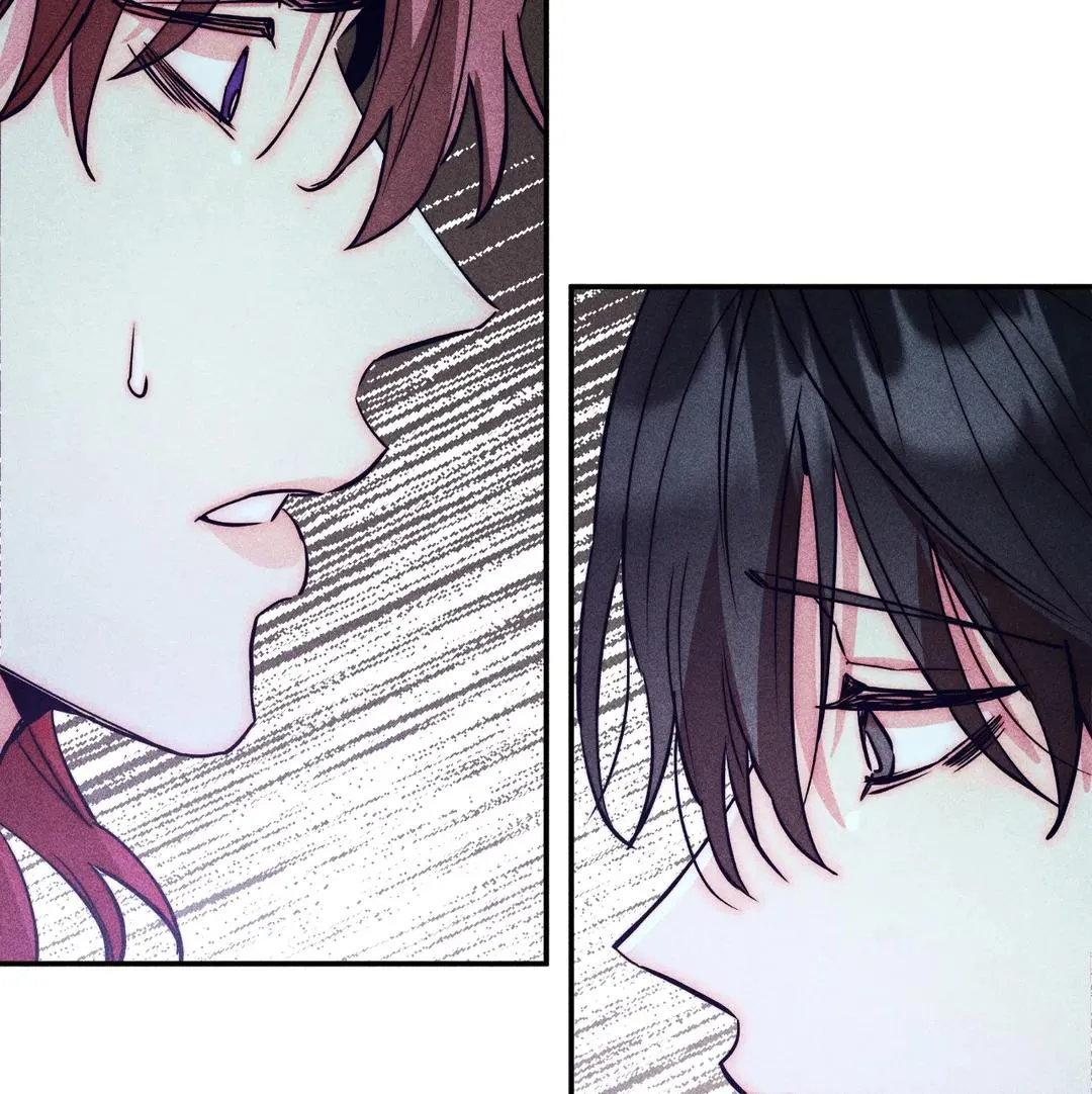 How to Be the Chosen One Chapter 75 page 54 - 