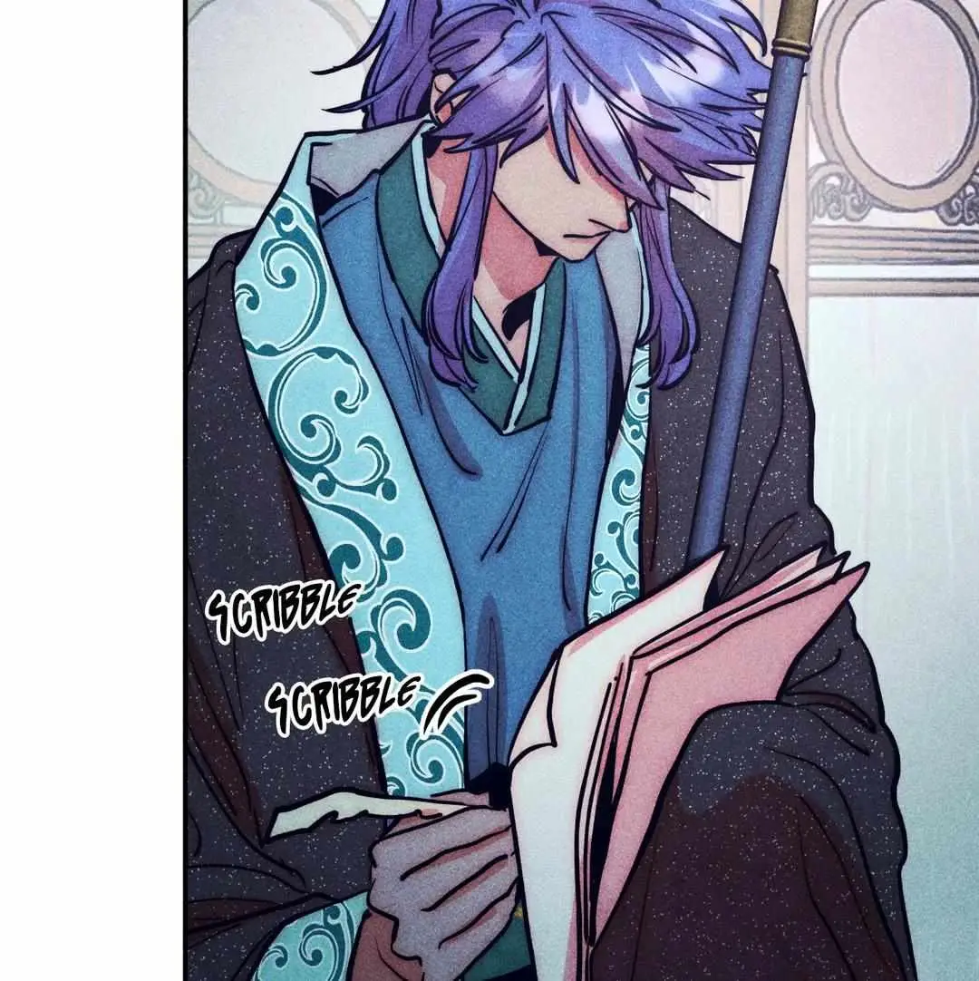 How to Be the Chosen One Chapter 75 page 7 - 