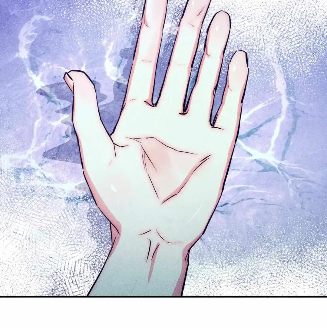 How to Be the Chosen One Chapter 75 page 61 - 