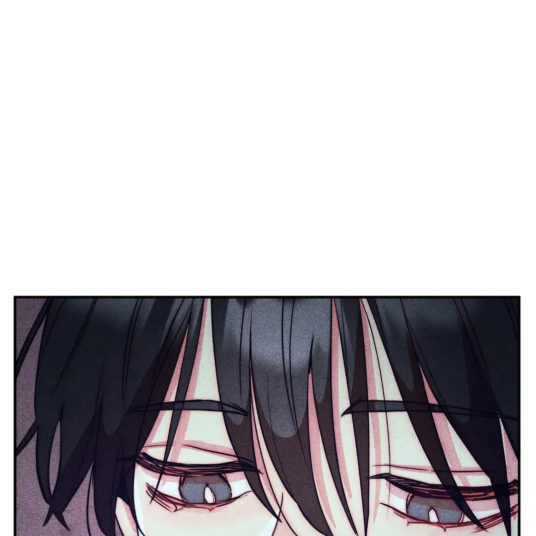 How to Be the Chosen One Chapter 75 page 64 - 