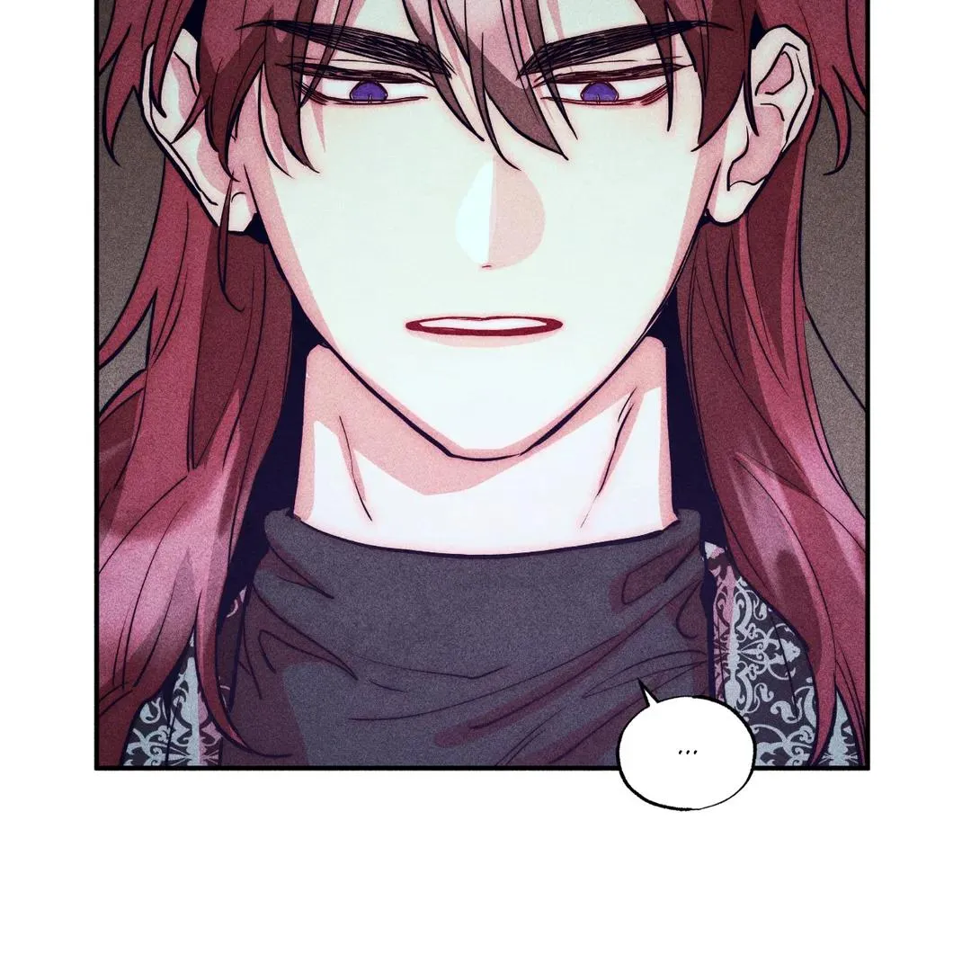 How to Be the Chosen One Chapter 75 page 71 - 