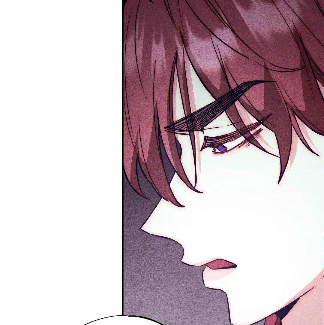 How to Be the Chosen One Chapter 75 page 78 - 
