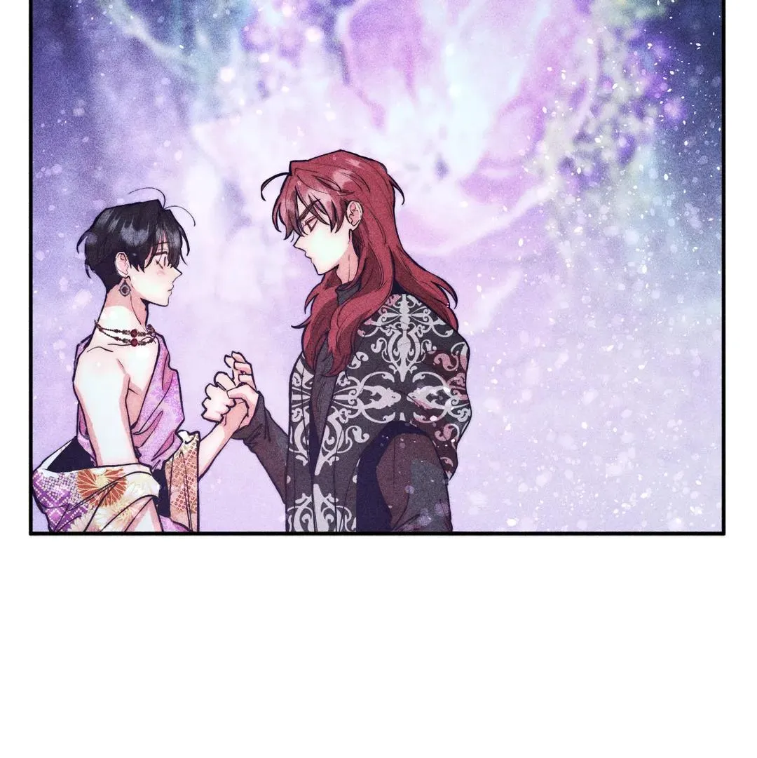 How to Be the Chosen One Chapter 75 page 81 - 