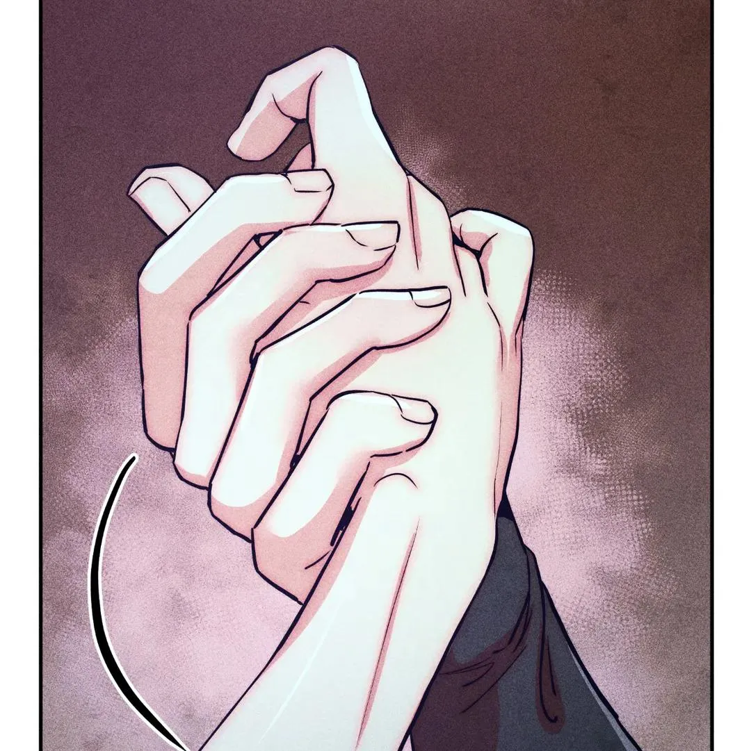 How to Be the Chosen One Chapter 75 page 84 - 