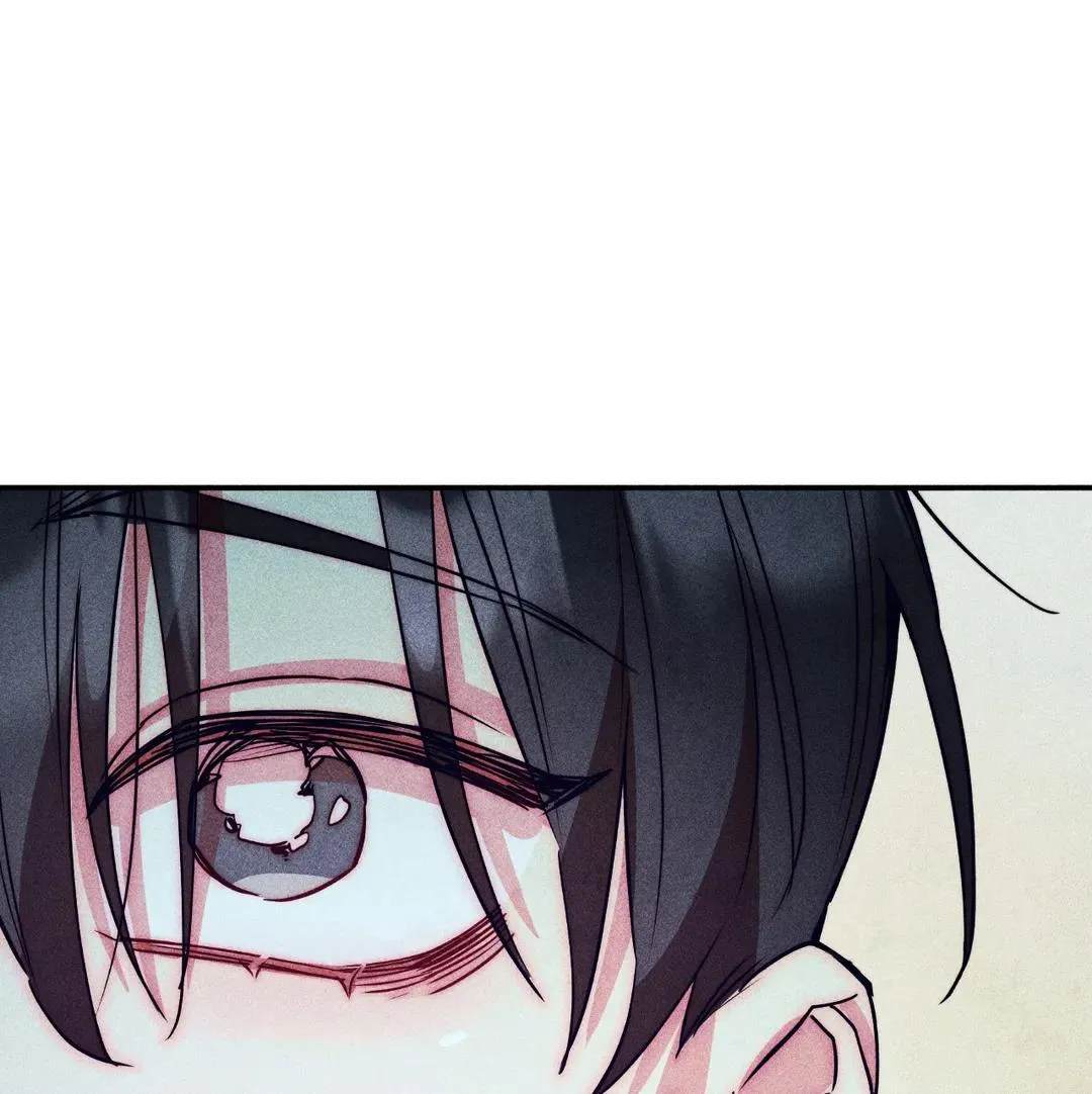 How to Be the Chosen One Chapter 75 page 92 - 