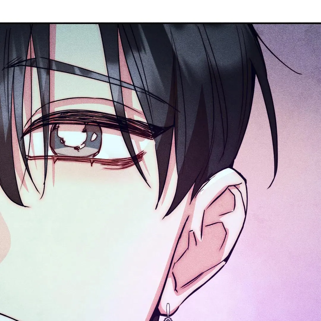 How to Be the Chosen One Chapter 75 page 97 - 