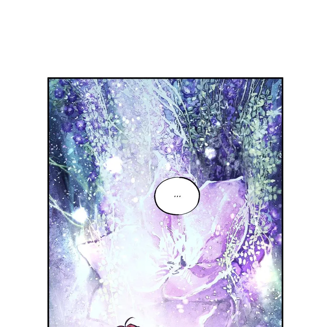 How to Be the Chosen One Chapter 76 page 14 - 