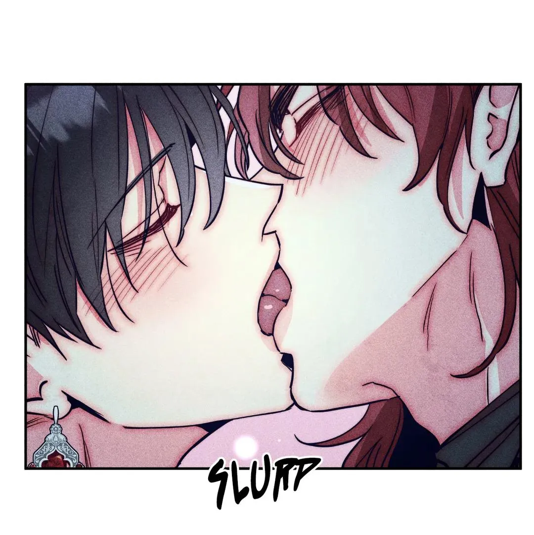 How to Be the Chosen One Chapter 76 page 16 - 