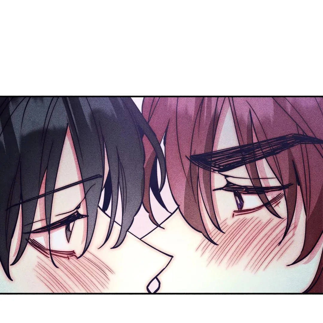 How to Be the Chosen One Chapter 76 page 20 - 