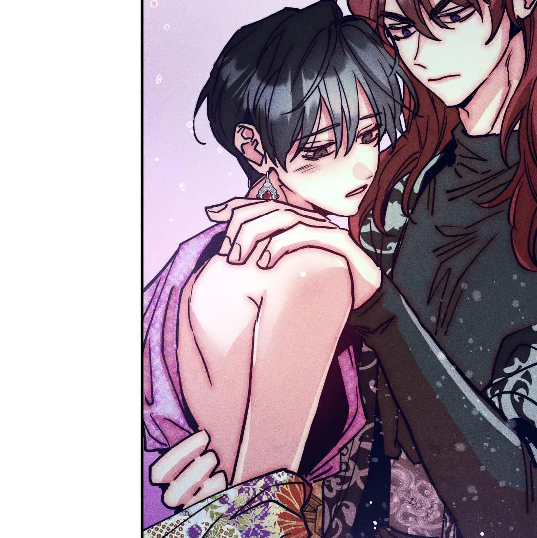 How to Be the Chosen One Chapter 76 page 30 - 