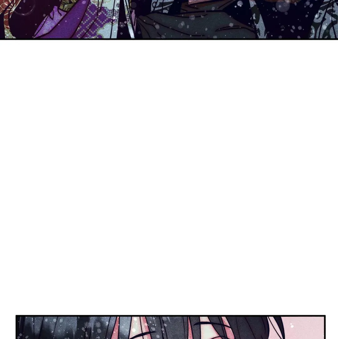 How to Be the Chosen One Chapter 76 page 39 - 