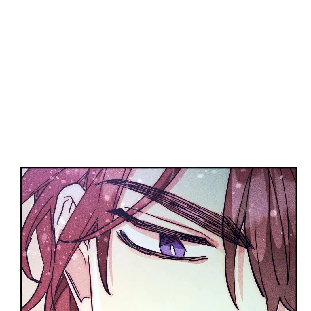 How to Be the Chosen One Chapter 76 page 43 - 
