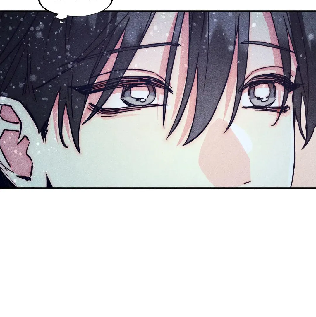 How to Be the Chosen One Chapter 76 page 46 - 