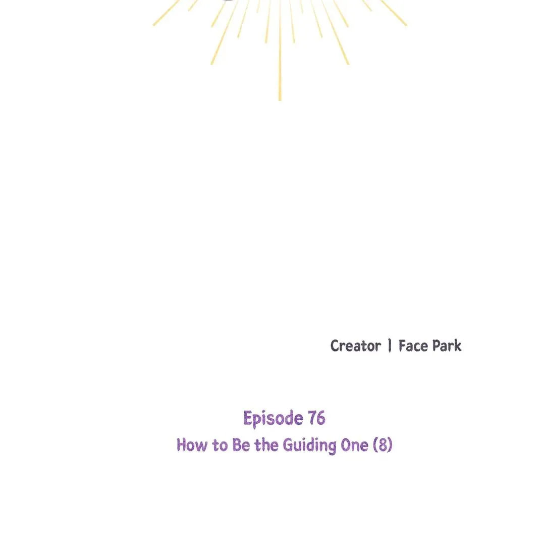 How to Be the Chosen One Chapter 76 page 50 - 