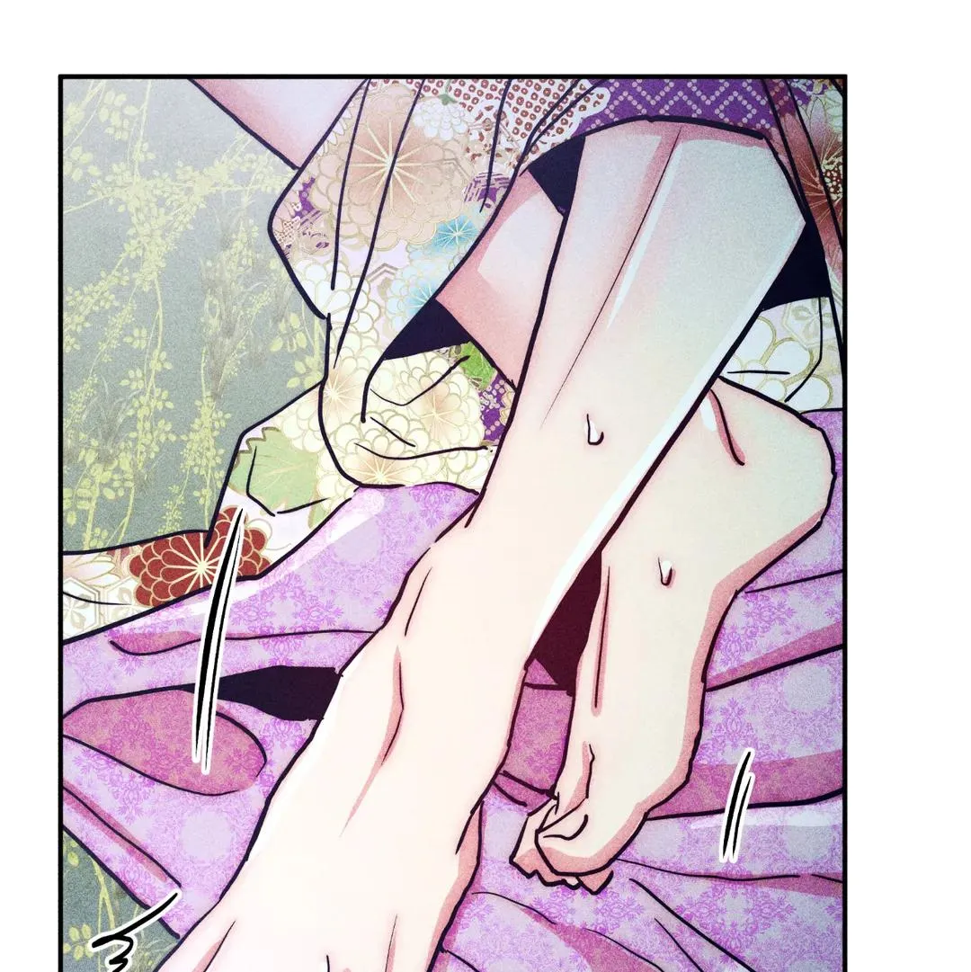 How to Be the Chosen One Chapter 76 page 52 - 