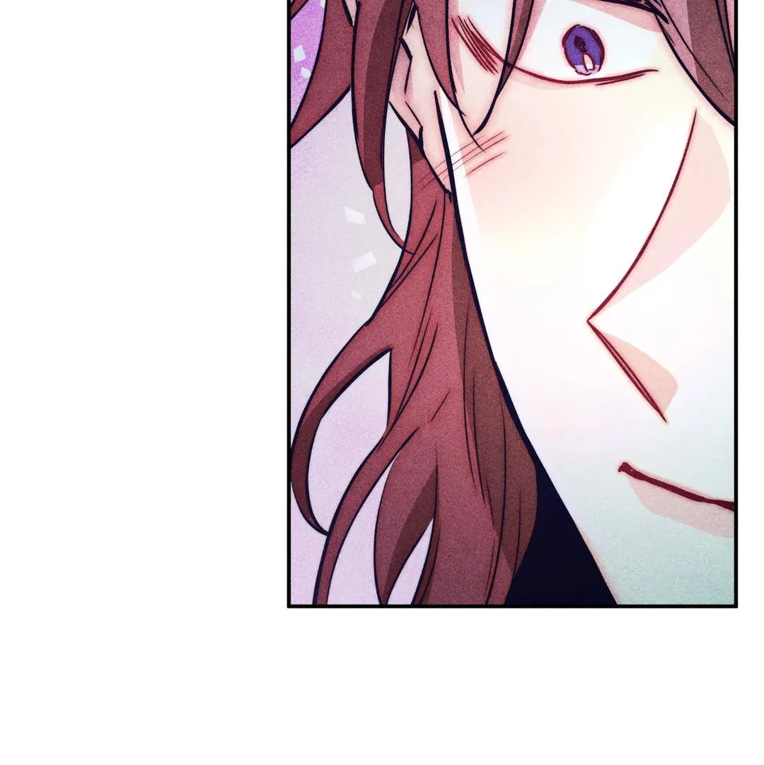 How to Be the Chosen One Chapter 76 page 7 - 