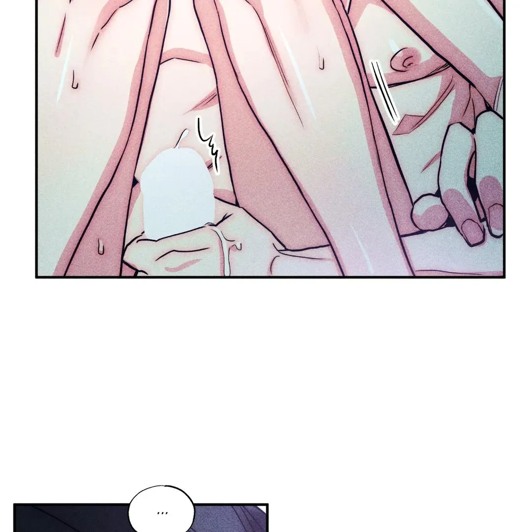 How to Be the Chosen One Chapter 76 page 73 - 