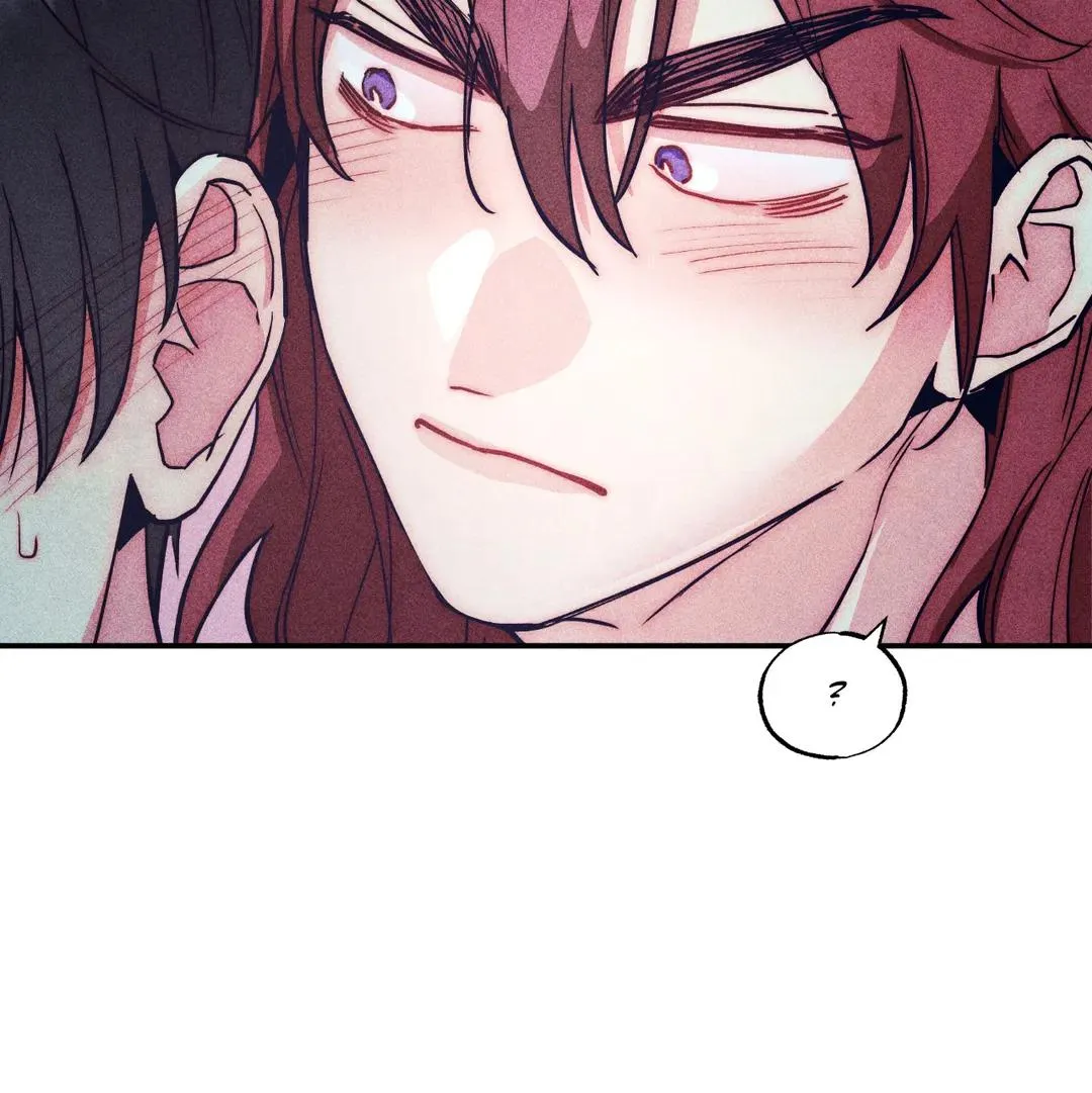 How to Be the Chosen One Chapter 76 page 76 - 