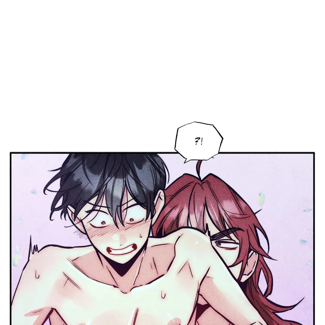 How to Be the Chosen One Chapter 76 page 81 - 
