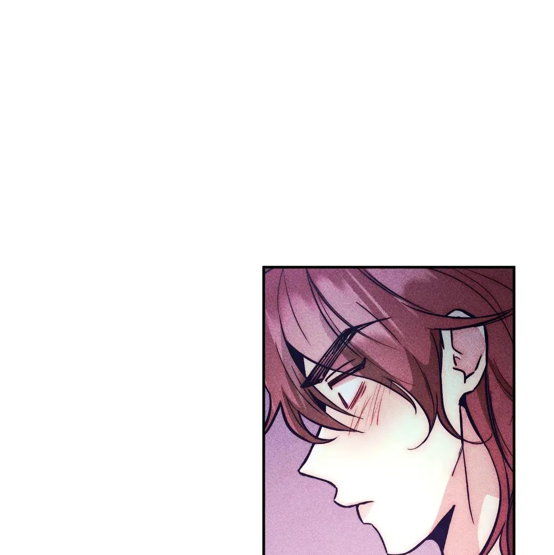 How to Be the Chosen One Chapter 76 page 93 - 