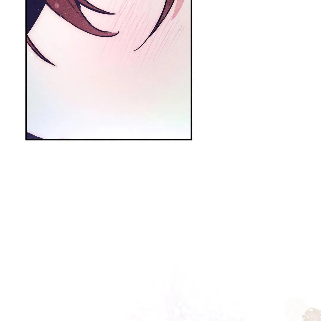 How to Be the Chosen One Chapter 76 page 96 - 