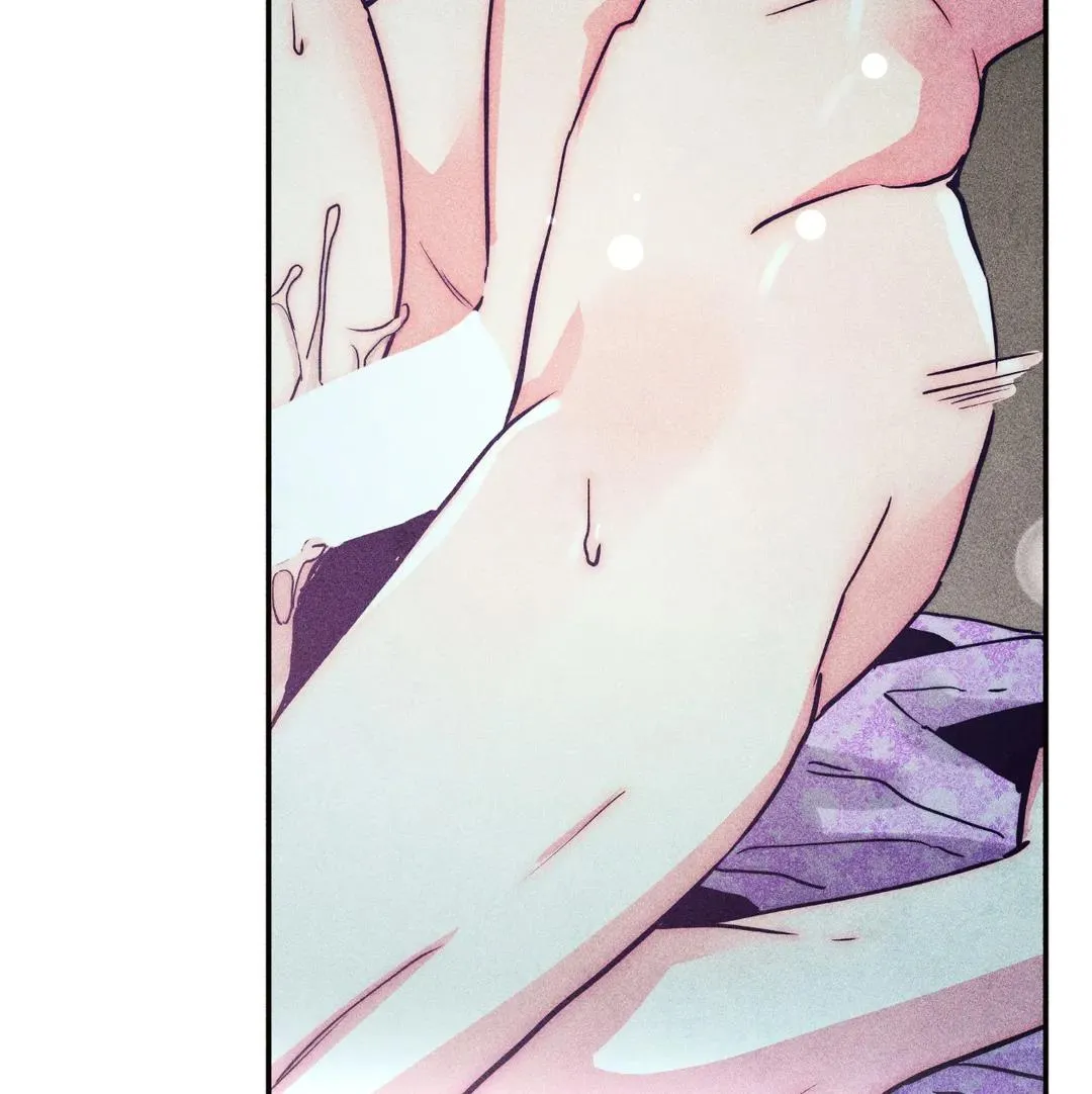 How to Be the Chosen One Chapter 77 page 2 - 