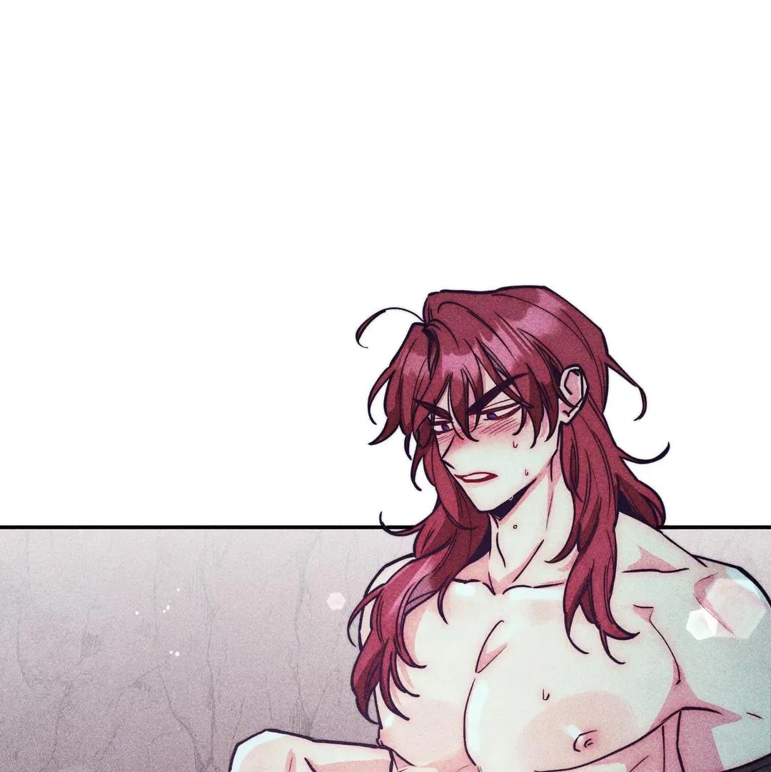 How to Be the Chosen One Chapter 77 page 12 - 