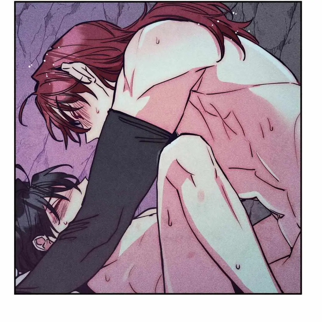 How to Be the Chosen One Chapter 77 page 16 - 