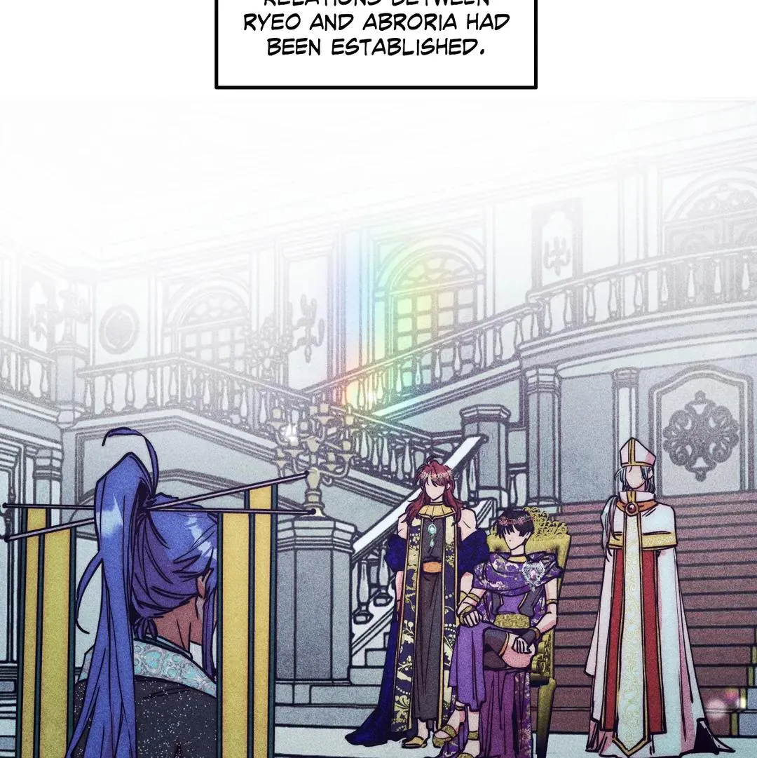 How to Be the Chosen One Chapter 77 page 25 - 